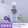 喚黑潤髮乳【蝶豆花&墨旱草】330ml  + $176 