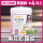 黑豆奶罐裝x4/請下4罐以上  + $332 