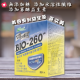 [綠工坊] 美國專利 益生菌 乳酸菌 無添加糖 複方 BIO-260 喜又美 bioneed