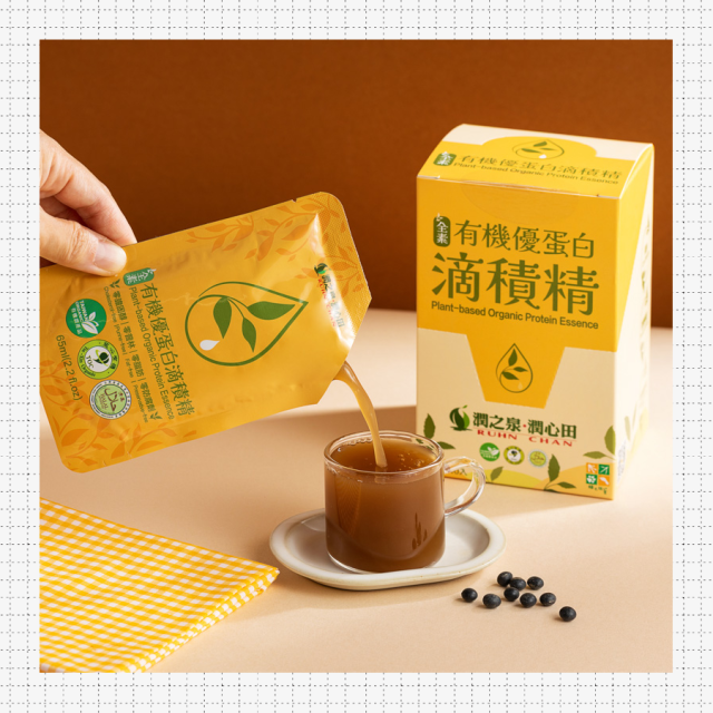 [綠工坊] 有機優蛋白滴積精 素食雞精 全素 有機黑豆 潤心田