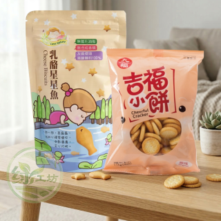 [綠工坊]   吉福小餅   乳酪星星魚  里仁 九福  集賢