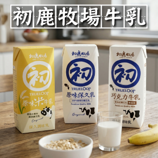 [綠工坊] 原味米牛乳 200mx6瓶/組 無防腐劑 無添加奶粉 無乳化劑 Chuluranch 初鹿牧場