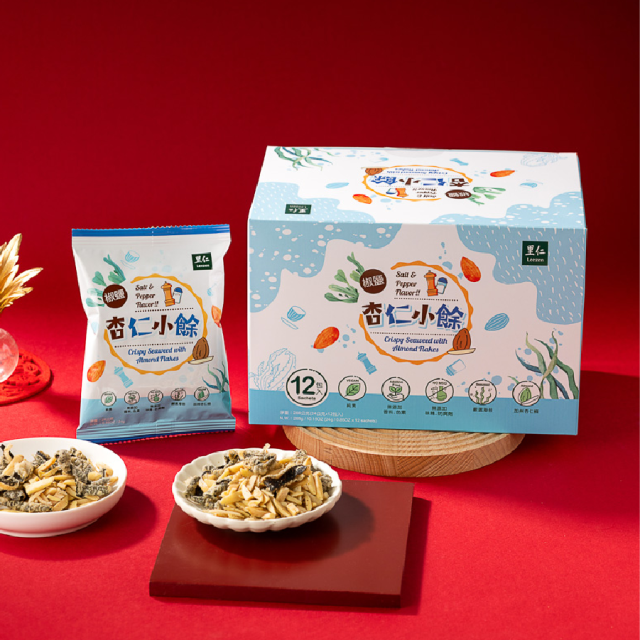 [綠工坊] 包種茶酥 蜜香茶酥 台灣茶酥 紅茶酥 純素點心 無人工色素 無防腐劑 杏仁小餘 里仁