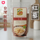 [綠工坊] 燕麥米 燕麥 Oat Rice 免浸泡 媲美白米口感 富含纖維 燕麥粒 好煮雜糧 β-聚葡萄糖