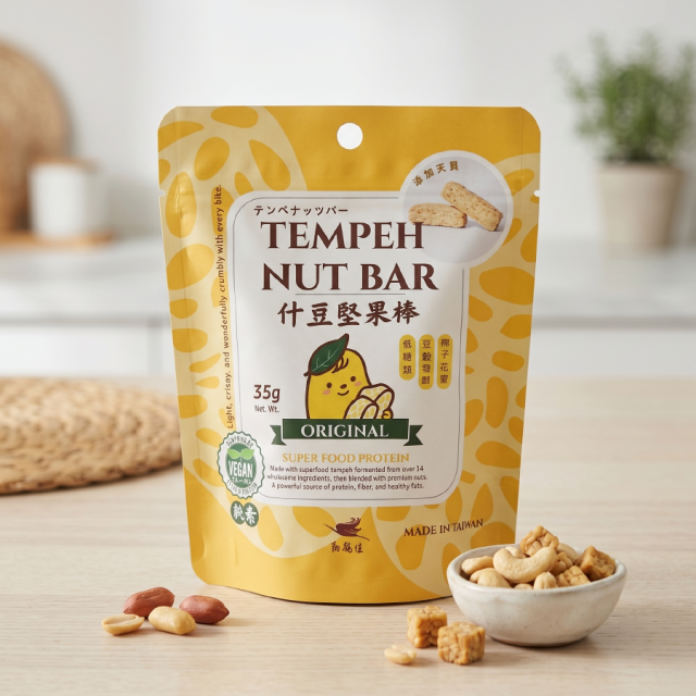 [綠工坊] 原味 印度咖哩 天貝堅果棒 無棕櫚油 巧克力 植物蛋白 天貝餅乾 低GI 千層酥 翔鶴佳