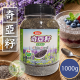 [綠工坊] 奇亞籽 天然奇亞籽 免洗 可發芽 通過農藥檢測 Chia seed fiber 美味田