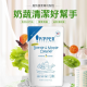 [綠工坊] 鳳梨酵素洗碗精 (柑橘) 薄荷 奶瓶清潔劑 (溫和清香) 沛柏 PiPPER STANDARD