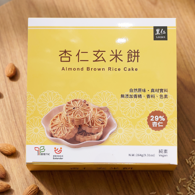 [綠工坊]  杏仁玄米餅   平安餅  純米製作的餅乾 無添加麵粉 里仁 烘培客