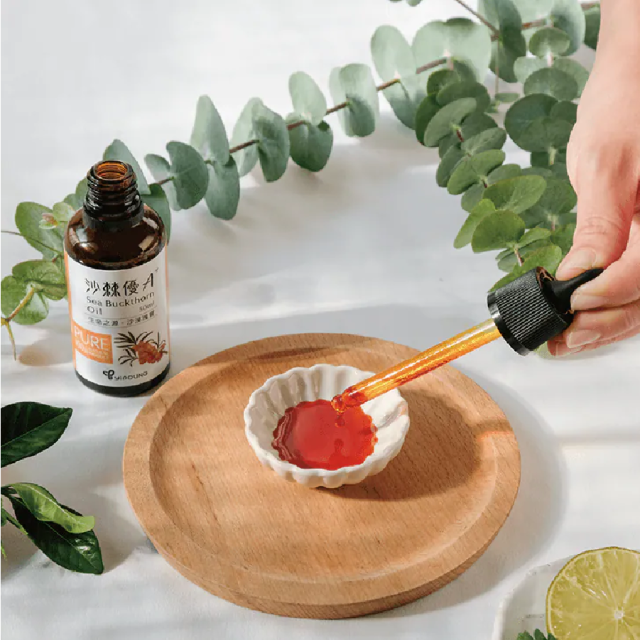 [綠工坊] 全素 沙棘優A+ 沙棘果油 3瓶禮盒組 高純度滴劑 Omega-7 脂肪酸 沙棘果 懿鵬 里仁 優森泰