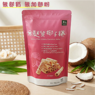[綠工坊] 無麩質 椰子捲 里仁