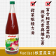 [綠工坊] 甜菜根薑汁 根莖蔬菜汁 甜菜根 薑 Voelkel demeter 生機果汁 德國 維可