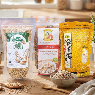 [綠工坊] 發芽米 發芽糙米 油芒 台灣油芒 燕麥 玄米 糙米 藜麥 台灣雜糧 原住民
