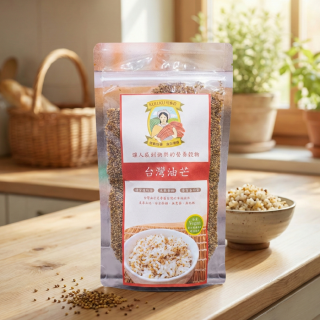 [綠工坊] 發芽米 發芽糙米 油芒 台灣油芒 燕麥 玄米 糙米 藜麥 台灣雜糧 原住民