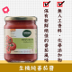 [綠工坊] 純蕃茄醬 去皮蕃茄 番茄醬 無鹽無調味 100%無添加 無調味番茄醬 純素 vegan Naturata