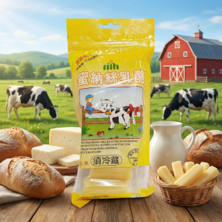 [綠工坊] 辮子乳酪 低鹽配方 庚志辮子 天然煙燻 低溫配送 巴西乳酪 安蔻 蜜納絲 AiMGO